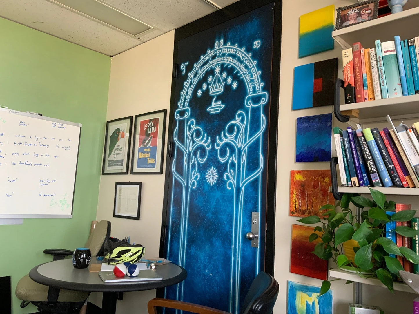 Mines of moria door decal